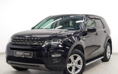Land Rover Discovery Sport I рестайлинг, 2017 год, 2 500 000 рублей, 1 фотография
