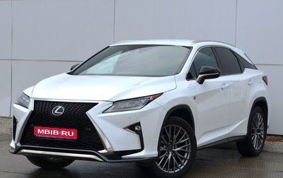 Lexus RX IV рестайлинг, 2017 год, 3 600 000 рублей, 1 фотография