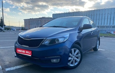 KIA Rio III рестайлинг, 2016 год, 990 000 рублей, 1 фотография