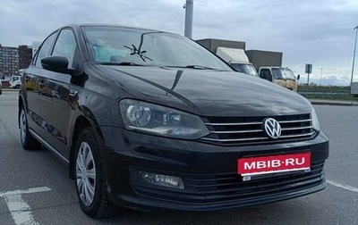 Volkswagen Polo VI (EU Market), 2018 год, 920 000 рублей, 1 фотография