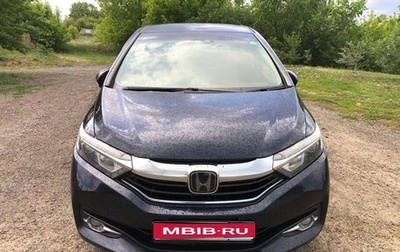 Honda Shuttle II, 2018 год, 1 350 000 рублей, 1 фотография
