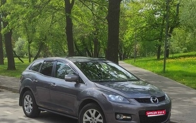 Mazda CX-7 I рестайлинг, 2008 год, 725 000 рублей, 1 фотография