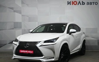Lexus NX I, 2014 год, 3 200 000 рублей, 1 фотография