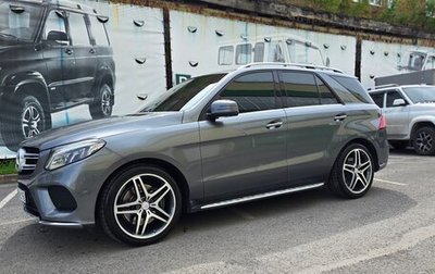 Mercedes-Benz GLE, 2016 год, 4 250 000 рублей, 1 фотография