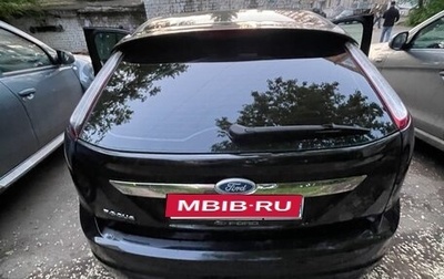 Ford Focus II рестайлинг, 2008 год, 670 000 рублей, 1 фотография