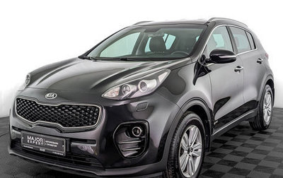 KIA Sportage IV рестайлинг, 2017 год, 2 200 000 рублей, 1 фотография