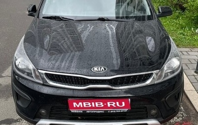 KIA Rio IV, 2018 год, 1 250 000 рублей, 1 фотография