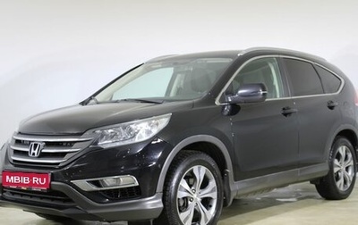 Honda CR-V IV, 2013 год, 1 780 000 рублей, 1 фотография