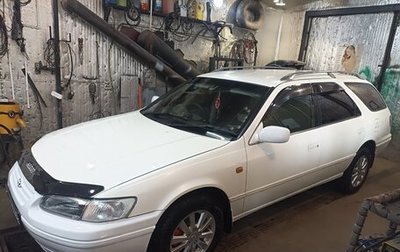 Toyota Camry, 1986 год, 620 000 рублей, 1 фотография