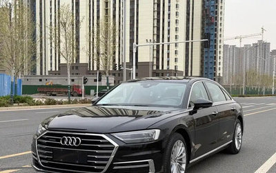 Audi A8, 2020 год, 5 050 000 рублей, 1 фотография