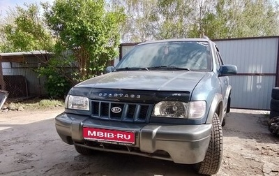 KIA Sportage IV рестайлинг, 2004 год, 320 000 рублей, 1 фотография