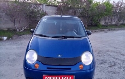 Daewoo Matiz I, 2013 год, 250 000 рублей, 1 фотография