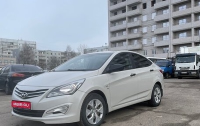 Hyundai Solaris II рестайлинг, 2016 год, 999 999 рублей, 1 фотография