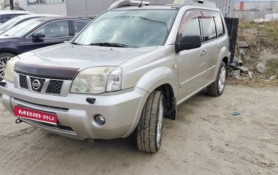 Nissan X-Trail, 2005 год, 850 000 рублей, 1 фотография