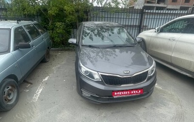 KIA Rio III рестайлинг, 2017 год, 1 300 000 рублей, 1 фотография
