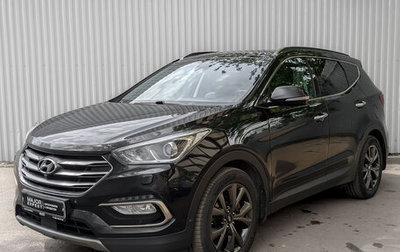 Hyundai Santa Fe III рестайлинг, 2018 год, 2 350 000 рублей, 1 фотография