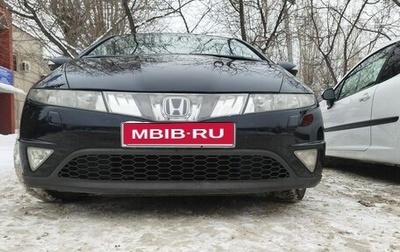Honda Civic VIII, 2008 год, 930 000 рублей, 1 фотография