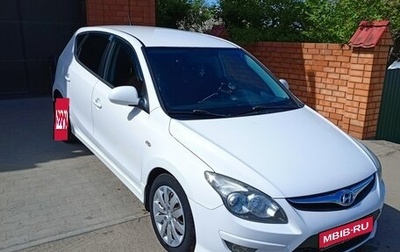 Hyundai i30 I, 2011 год, 850 000 рублей, 1 фотография