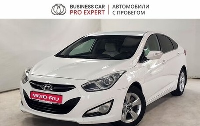 Hyundai i40 I рестайлинг, 2014 год, 1 200 000 рублей, 1 фотография