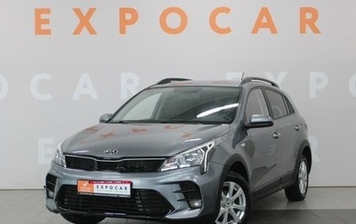 KIA Rio IV, 2020 год, 1 820 000 рублей, 1 фотография