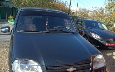 Chevrolet Niva I рестайлинг, 2006 год, 490 000 рублей, 1 фотография