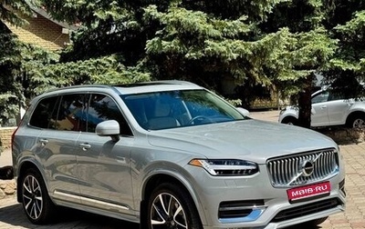 Volvo XC90 II рестайлинг, 2023 год, 8 300 000 рублей, 1 фотография