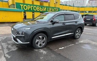Hyundai Santa Fe IV, 2022 год, 4 068 000 рублей, 1 фотография