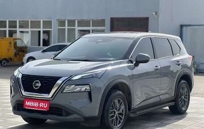 Nissan X-Trail, 2022 год, 1 945 000 рублей, 1 фотография