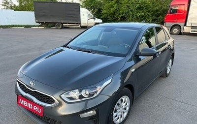 KIA cee'd III, 2021 год, 1 699 000 рублей, 1 фотография