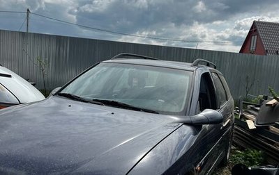 Opel Vectra B рестайлинг, 1999 год, 190 000 рублей, 1 фотография