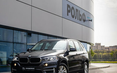 BMW X5, 2018 год, 4 399 000 рублей, 1 фотография