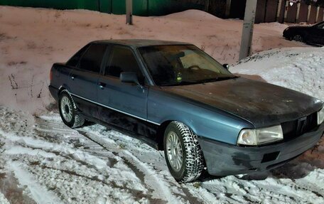 Audi 80, 1990 год, 135 000 рублей, 6 фотография