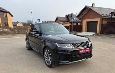 Land Rover Range Rover Sport II, 2021 год, 7 150 000 рублей, 1 фотография