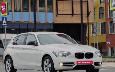 BMW 1 серия, 2013 год, 1 700 000 рублей, 1 фотография