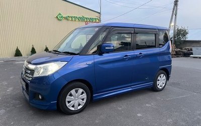 Suzuki Solio III, 2015 год, 1 120 000 рублей, 1 фотография