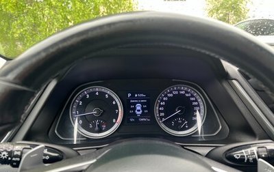 Hyundai Sonata VIII, 2021 год, 2 000 000 рублей, 1 фотография