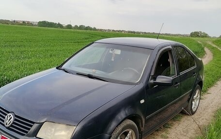 Volkswagen Bora, 2000 год, 365 000 рублей, 1 фотография