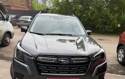 Subaru Forester, 2023 год, 4 620 000 рублей, 1 фотография