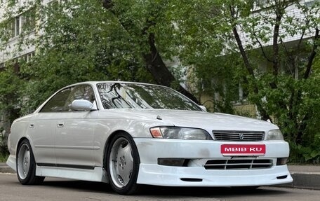 Toyota Mark II VIII (X100), 1992 год, 670 000 рублей, 1 фотография