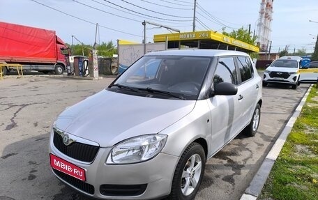 Skoda Fabia II, 2008 год, 430 000 рублей, 1 фотография