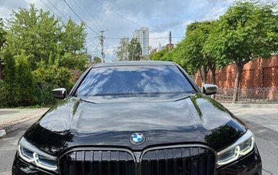 BMW 7 серия, 2019 год, 7 500 000 рублей, 1 фотография