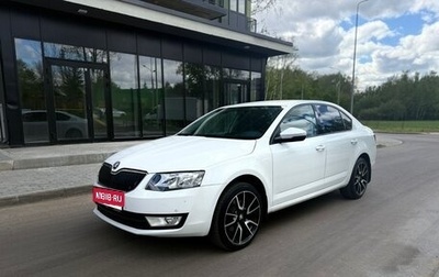 Skoda Octavia, 2016 год, 1 300 000 рублей, 1 фотография