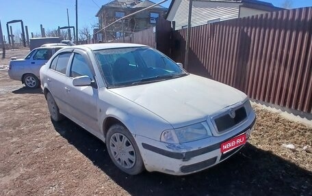 Skoda Octavia IV, 2008 год, 410 000 рублей, 1 фотография