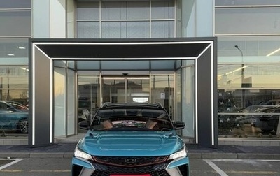 Geely Coolray I, 2024 год, 2 974 990 рублей, 1 фотография