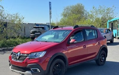 Renault Sandero II рестайлинг, 2018 год, 785 000 рублей, 1 фотография