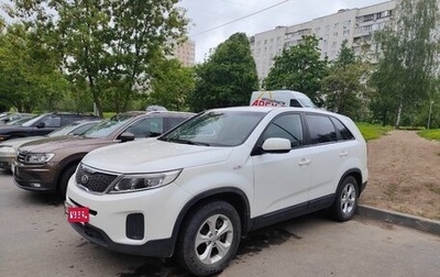 KIA Sorento II рестайлинг, 2013 год, 1 300 000 рублей, 1 фотография