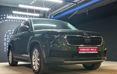 Skoda Kodiaq I, 2022 год, 3 450 000 рублей, 1 фотография