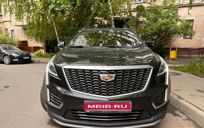Cadillac XT5 I рестайлинг, 2021 год, 4 015 000 рублей, 1 фотография