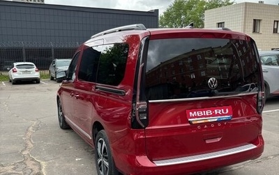 Volkswagen Caddy IV, 2021 год, 4 200 000 рублей, 1 фотография