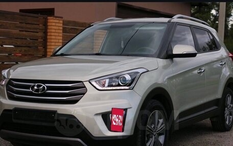 Hyundai Creta I рестайлинг, 2018 год, 1 900 000 рублей, 1 фотография